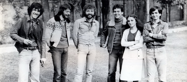 Kormorán együttes 1979 